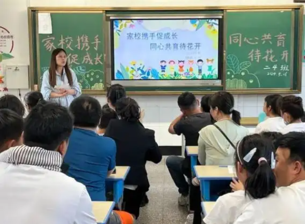 学生喜欢的体会课经过呵护心灵共筑健康人生我的色彩